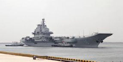 遼寧艦是我國(guó)海軍第一艘航母，新型航母將會(huì)比它更大更先進(jìn)。