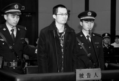 　12月8日，被告人林森浩在法庭上出庭。新華社發(fā)