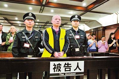 　昨日，廣州白云農(nóng)工商聯(lián)合公司原總經(jīng)理張新華被法院一審判處死刑?！稄V州日?qǐng)?bào)》供圖
