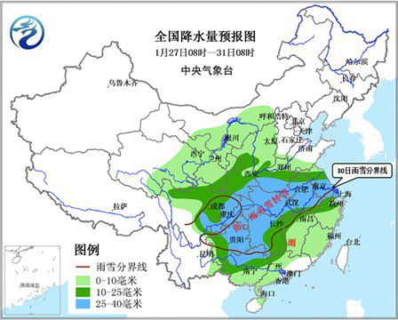 中央氣象臺預(yù)計，西北地區(qū)東部、華北西部、黃淮、江淮、江南、江漢及西南地區(qū)東部都將迎來雨雪天氣。從28日夜間開始，沿長江地區(qū)將由雨轉(zhuǎn)為雨夾雪或純雪飄落。