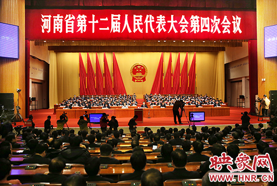 2月1日下午，河南省第十二屆人民代表大會第四次會議在河南人民會堂舉行第三次全體會議