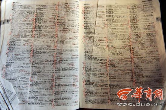 　51歲還不斷學(xué)習(xí) 學(xué)會(huì)10種外語 總結(jié)11種英語單詞記憶法