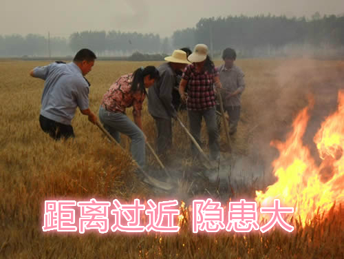 不要擠在一起打火：相互碰撞，容易誤傷；