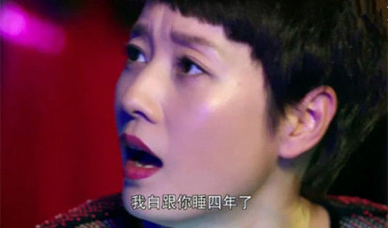 你看，無論是同事或者夫妻的關(guān)系，你看不到什么愛情，只有赤裸裸的相互利用，一如赤裸裸的肉欲需求。而當兩個人解決問題的方式，就是無視商業(yè)規(guī)則甚至法律，用無下限的叢林攻擊去掃平障礙。