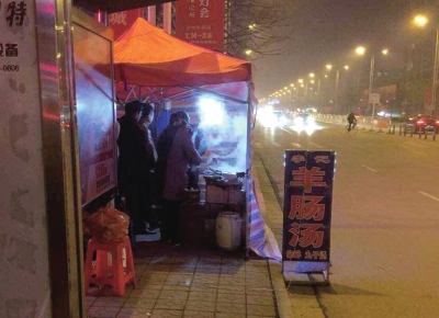 出事的羊腸湯店。京華時(shí)報(bào)記者韓天博攝