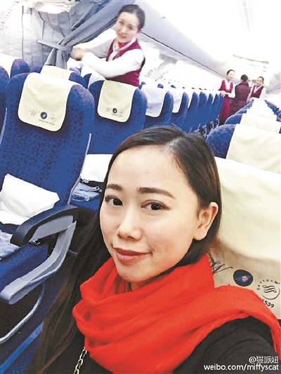 飛機(jī)上就一個(gè)乘客，張女士享受了“專機(jī)”待遇
