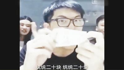 網(wǎng)絡(luò)神曲《江南皮革廠倒閉了》的歌詞，出自于不法商販以討薪民工身份營(yíng)銷的錄音