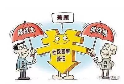 初步測(cè)算，采取以上措施每年可減輕企業(yè)負(fù)擔(dān)1000多億元。
