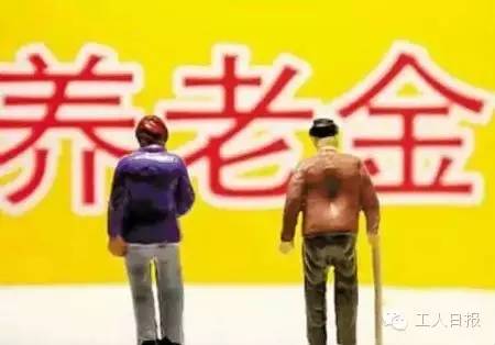 與你有關(guān)！三減三漲，你的收入將這樣增加