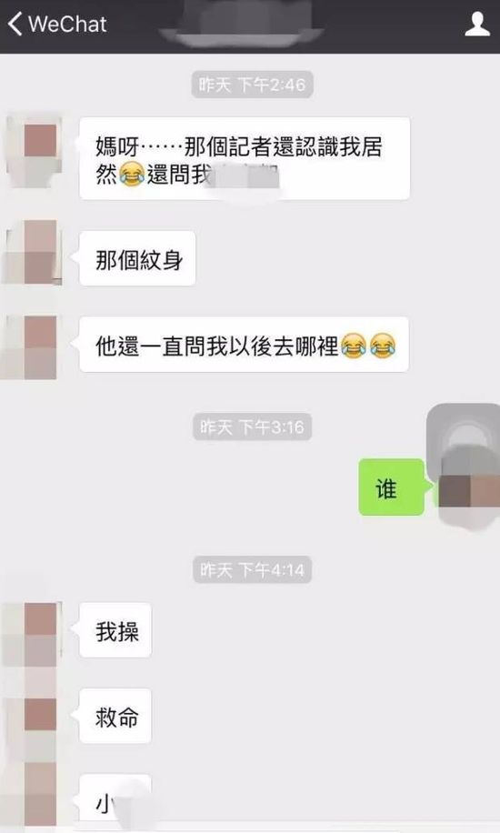 小卉與同學(xué)的聊天對(duì)話(huà)