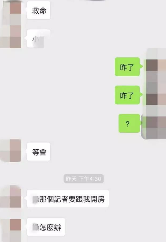 小卉與同學(xué)的聊天對(duì)話(huà)