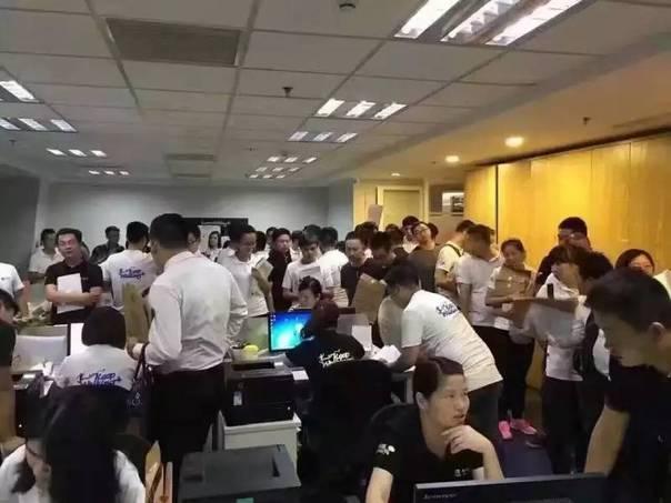 5105套！杭州限購前一天杭州新房、二手房成交破紀(jì)錄