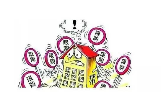 5105套！杭州限購前一天杭州新房、二手房成交破紀(jì)錄