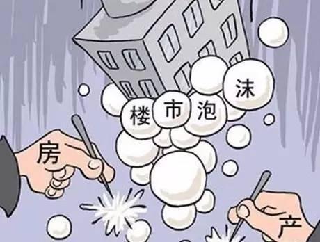 5105套！杭州限購前一天杭州新房、二手房成交破紀(jì)錄