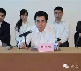 在天津紀(jì)委對(duì)王富強(qiáng)的通報(bào)中指出，王富強(qiáng)從“聽(tīng)黨的話，永遠(yuǎn)跟黨走，做讓黨放心的人”這一初心出發(fā)，吃過(guò)苦、流過(guò)汗，曾為天津港保稅區(qū)的建設(shè)和發(fā)展、為天津市招商引資工作作出過(guò)貢獻(xiàn)。貢獻(xiàn)被認(rèn)可、贊譽(yù)，其驕傲自滿情緒漸生，覺(jué)得