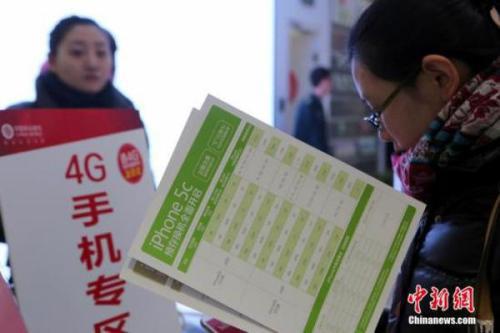 資料圖。中新社發(fā) 李慧思 攝