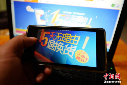 資料圖。中新社發(fā) 張斌 攝