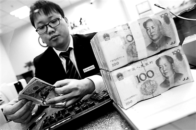 人民幣對美元匯率中間價較前一交易日上漲219個基點，創(chuàng)下去年12月6日以來的最大漲幅