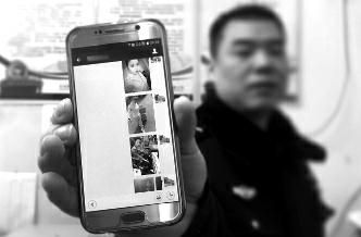 屏幕上傳來只言片語的關(guān)懷，和一句“我愿做你的女友”，就讓49歲的農(nóng)民工李某心所向往，不惜借錢給“女友”發(fā)紅包或轉(zhuǎn)賬，卻不知對方是個男人。