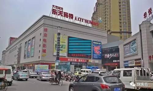 【解局】一旦薩德入韓，中國不排除與韓國“準(zhǔn)斷交”
