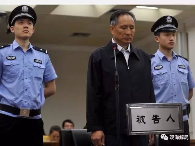 除反腐劇里的“藏錢”，貪官買房還干啥？