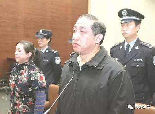 除反腐劇里的“藏錢”，貪官買房還干啥？