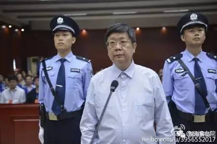 這8虎受賄不到千萬，為何有人獲刑17年？