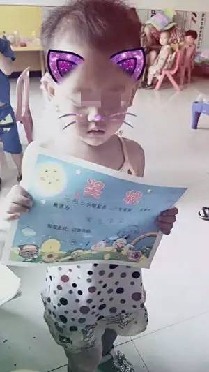 河北半月內(nèi)4家幼兒園學童校車內(nèi)死亡 3家無證經(jīng)營