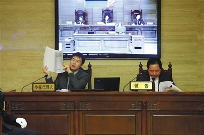 ofo代理律師指出，“數(shù)人公司”長期未使用“小黃車”商標(biāo)，通過訴訟牟利。本版圖片/法院供圖