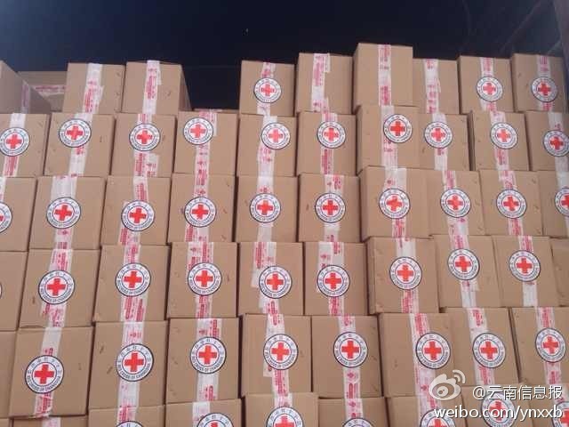 “切糕王子”阿迪力帶著他1萬斤的切糕自長沙抵達了龍頭山鎮(zhèn)。