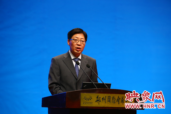 中國(guó)民用航空局副局長(zhǎng)王志清宣布開(kāi)幕