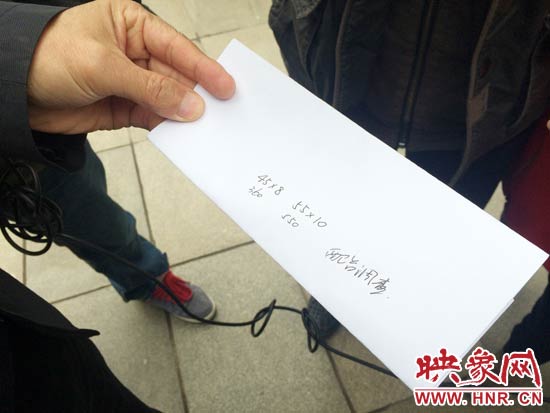 經(jīng)過初步測量，河南省人民會堂主樓的違法廣告牌面積為910平米。
