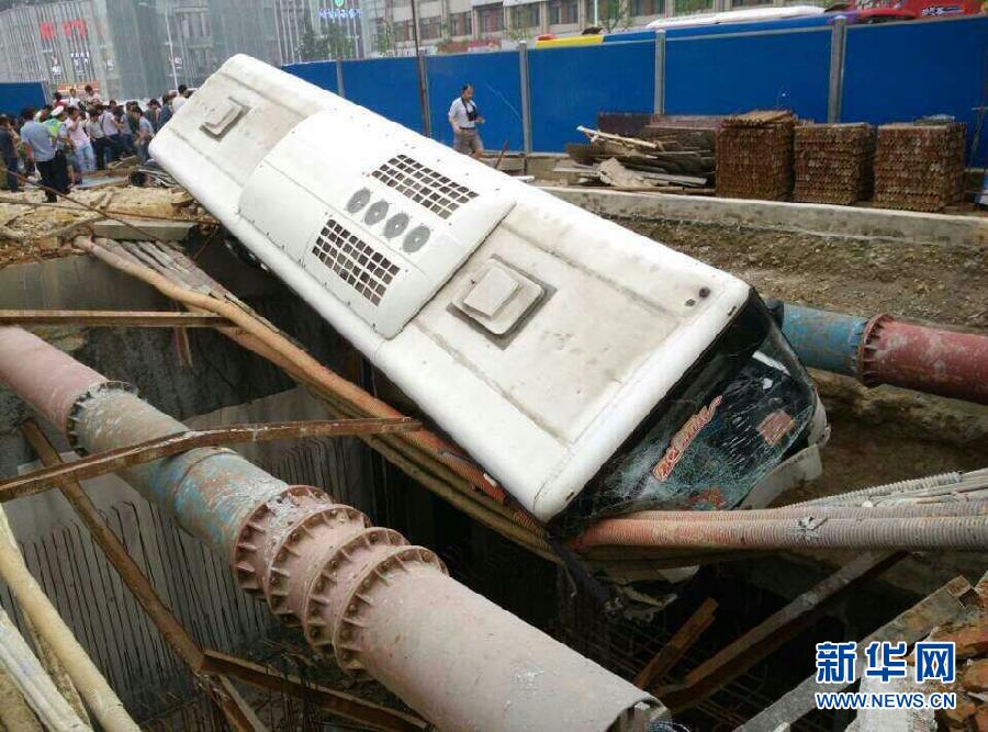 這是5月20日拍攝的事故發(fā)生現(xiàn)場。