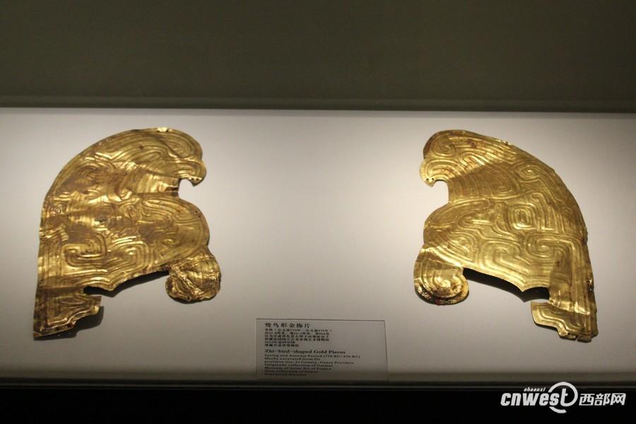 去年從法國追回的鸞鳥金飾品，是早期秦文化的代表物。
