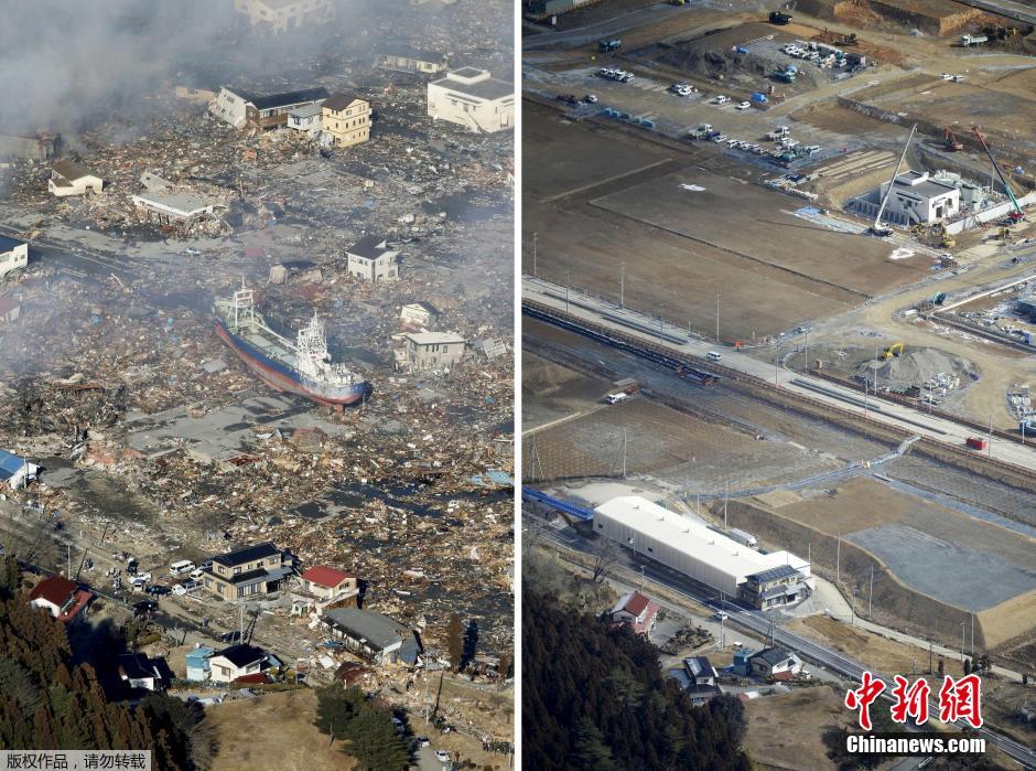 日本大地震災區(qū)今昔對比圖