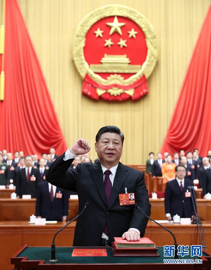 習近平當選國家主席、中央軍委主席