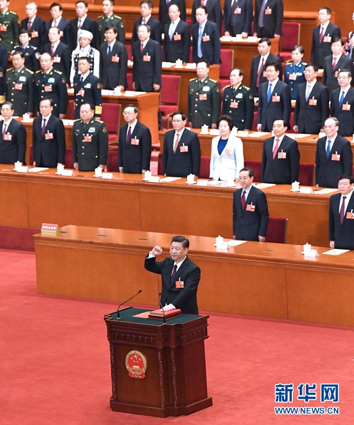 習近平當選國家主席、中央軍委主席