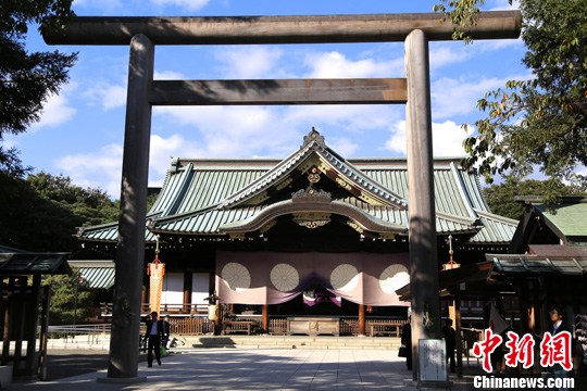 今年時間10月17日，日本東京的靖國神社每年最重要的春秋兩大祭之一的秋季大祭于當天開幕。