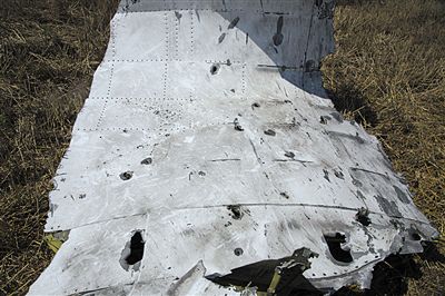 MH17墜機(jī)現(xiàn)場照片下藏著多少信息？