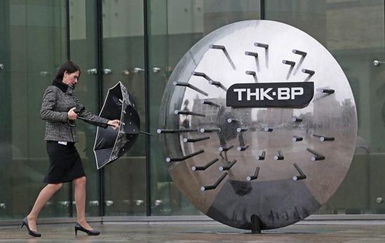 歐美加碼制裁 西門子、BP在俄業(yè)務(wù)急轉(zhuǎn)直下
