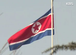 朝鮮反對韓美聯(lián)合軍演稱或?qū)⒐羟嗤吲_和白宮