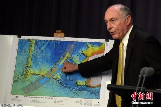 澳當(dāng)局稱失蹤客機MH370殘骸或被沖至印尼海岸