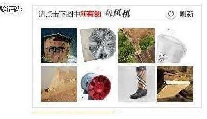澎湃新聞記者從鐵路上海站了解到，目前窗口售票采用的系統(tǒng)與12306網(wǎng)購不同，購票者通過身份證件的驗證，即可購票。根據(jù)往年經(jīng)驗，每年臘月二十三到二十九的火車票最為緊俏，對應(yīng)的網(wǎng)絡(luò)購票日期為12月4日至10日，春運火車票搶票也進入最白熱化的狀態(tài)。對此，鐵路部門提醒，如果沒能在第一時間買到票，旅客不妨在起售時間30分鐘后、開車前15天和開車前1天三個時間點“撿漏”，可能會有意外的收獲。