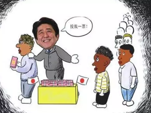 上面這些話都說(shuō)的冠冕堂皇，日本媒體則將安倍此行的目的總結(jié)為，幫助日本企業(yè)進(jìn)入潛力巨大的非洲市場(chǎng)，同時(shí)在日本“入常”問(wèn)題上謀求非洲票倉(cāng)的幫助，與一直在積極援助非洲的中國(guó)一較高下。 所以安倍不僅砸了300億美元的血本、還計(jì)劃在農(nóng)業(yè)、醫(yī)療和社區(qū)建設(shè)方面援助非洲。