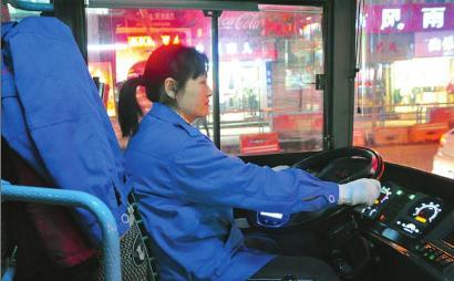 受委屈的女司機(jī)。