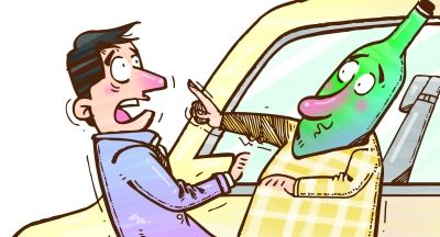 你憑什么拒載我！