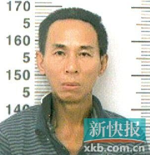 王某,男,39歲,海南省人,短頭發(fā),身高約170厘米,身穿醫(yī)院病號服(里面穿一件淺色上衣,深色褲子),穿一雙拖鞋。 警方提請市民群眾,如有相關(guān)線索,請及時撥打110電話報警。