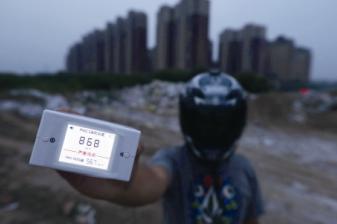 居民買(mǎi)期房入住后發(fā)現(xiàn)被垃圾場(chǎng)包圍 PM2.5近爆表