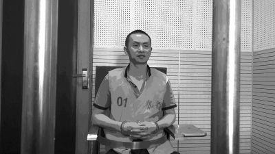 　　犯罪嫌疑人汪小松受審時截圖。一分檢供圖