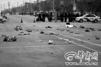 2014年1月6日，在蒲城縣迎賓路，警方在案發(fā)現(xiàn)場路面劃分了86個方格，提取現(xiàn)場遺留爆炸物品進(jìn)行取證